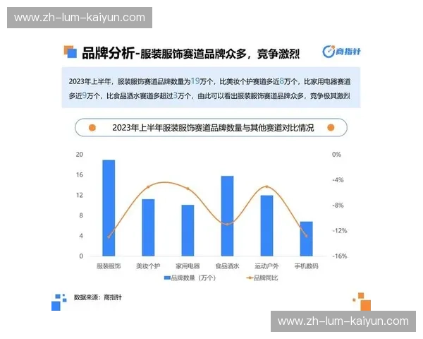 分析赛前分析完整版:全景洞察与深度预测的实战指南 分析赛前分析完整版:全景洞察与深度预测的实战指南