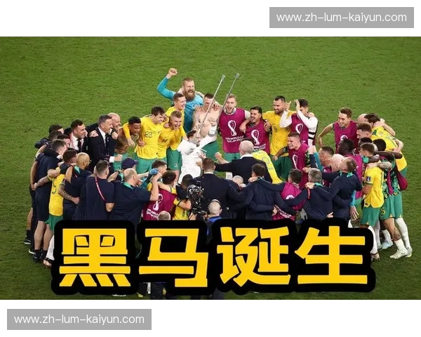 欧协联2028淘汰赛对阵:强强相遇与黑马突围的命运之夜 欧协联2028淘汰赛对阵:强强相遇与黑马突围的命运之夜