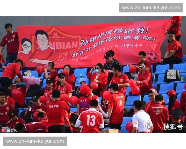 红色的长白虎：延边富德vs岁月，那场永不终结的边境足球狂想曲