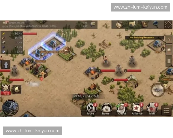 狂野西部之殇：流浪者与哈茨，一场宿命的对决